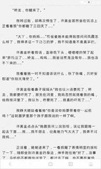 菲律宾的落地签是什么时候开放的，落地签跟其他签证一样吗？_菲律宾签证网